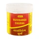 Антипаразитарный препарат Vyas Vaividanga Churna 100 g /100 servings/ - изображение 1