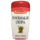 Суміш екстрактів Baidyanath Panchaskar Churna 100 g /33 servings/ - зображення 1