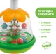 Іграшка-дзига Chicco "Веселка" (68899.20) - зображення 5