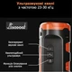 Супермощный ультразвуковой отпугиватель собак ХР30 (Black) радиус до 15м, фонарь, 3 режима, на акумуляторе - изображение 3