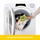 М'яка книжка Chicco Тварини (11166.00) - зображення 7