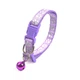 Нашийник для собак і котів з дзвіночком (19-32 cm) Light purple (світлофіолетовий) - зображення 2