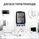 Розетка со счетчиком электроэнергии 220V цифровой ваттметр энергометр Intertek 3680 - изображение 8