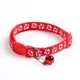 Ошейник для собак и котов с колокольчиком (19-32 cm) Red (красный) - изображение 2