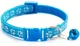 Ошейник для собак и котов с колокольчиком (19-32 cm) Blue (голубой) - изображение 1