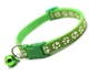 Ошейник для собак и котов с колокольчиком (19-32 cm) Light green (салатовый) - изображение 2