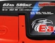 Автомобільний акумулятор SZNAJDER Plus 12 В 62 А/год 580 A (-/+) B13 (562 98) - зображення 2