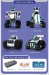 Конструктор Робот на радиоуправлении / Программируемый робот STEM "DIY" 557 деталей - изображение 6