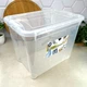Универсальный пластиковый прозрачный контейнер 20 л для хранения Easy Box - изображение 1