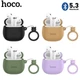 Навушники HOCO EW45 True wireless stereo headset Caramel Cat (6931474789242) - изображение 6