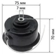 Шпуля триммера малая правая резьба M7*1.25R. арт.шп035 - изображение 3