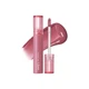 Блеск для губ в виноградном оттенке Rom&nd Glasting Color Gloss #04 Grapy Way - изображение 1
