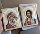 Ікони з напиленням сріблом для дому Спаситель і Богородиця 14х17см (пряма) - зображення 2
