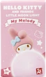 Коллекционная фигурка Hello Kitty Май Мелоди на Луне со светом 11 см (4895217515258) - изображение 8
