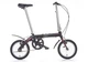 Велосипед складний Ubike JAZZ 14″ М Black (1szart008) - изображение 1