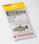 Крючки с поводком Trabucco CAV/BARB 10 шт. 08*0.18 - изображение 1