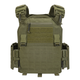 Плитоноска Military Plate Carrier - Green - изображение 1