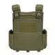 Плитоноска Military Plate Carrier - Green - изображение 2