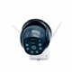 Вулична поворотна камера VC9-4G (V380 PRO) з сонячними батареями та WI-FI (1206244204) - зображення 1