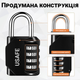 Подвесная колодка с 4-значным механическим кодом USafe CP01, металлический навесной замок с комбинацией без ключа - изображение 5