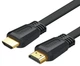 Кабель UGREEN ED015 HDMI Flat Cable 3m (UGR-50820) (UGR-50820) - изображение 1