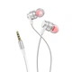 Наушники HOCO Platinum sound universal earphone with mic M85 серебристые - изображение 2