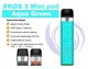 Багаторазова електронна сигарета POD система Vaporesso XROS 3 Mini Kit Aqua Green + 2 додаткових картриджа - зображення 1