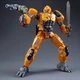 Робот Трансформер LJ 1624 Transformers Зверобот Леопард - изображение 5