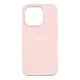 Чехол Original Full Size для Apple iPhone 14 Pro Sky blue - изображение 12