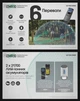 Фумигатор беспроводной Power Bank Nitecore EMR10 QC 3.0 10000mAh (нагрев и ультразвук) комплект с 2 АКБ по 5000мАч - изображение 2