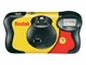 Комплект одноразовых фотокамер Kodak FunSaver 2х39 кадров Черно-желтая g1 - изображение 2