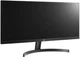 Монитор 29" LG 29WL50S UltraWide Full HD IPS 75 Гц - изображение 2