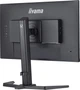 Монитор 24'' iiyama G-Master GB2470HSU-B5 Full HD IPS 165 Гц - изображение 12