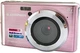 Компактна цифрова камера Agfa DC5200 - зображення 1