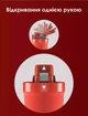 Бутылка-шейкер O'Yeet S2 700 мл Red (S2_RED) - изображение 6