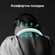 Безлопастной вентилятор на шею аккумуляторный трехскоростной 1200 мАч + USB, 19.7х17.5х6 см, белый (85819011) - изображение 3
