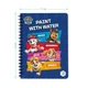 Набір водних розмальовок Dodo Paw Patrol - изображение 5
