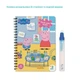 Набір водних розмальовок Dodo Peppa Pig - изображение 2