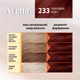Стойкая крем-краска для волос Avena Color Gloss 233 Рубиновый 138 мл (4823115502735) - изображение 3