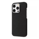 Чехол Proove Carbon Slim with Magnetic Ring для телефона iPhone 14 Pro black (575350001) - изображение 1