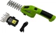 Триммер-кусторез аккумуляторный Multi-Functional Scissors 9343 7.2V Зеленый - изображение 1