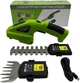 Триммер-кусторез аккумуляторный Multi-Functional Scissors 9343 7.2V Зеленый - изображение 4