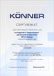 ШРУС наружный 30 зубов 1.5L KONNER на Geely CK, 1401101180-01, / - изображение 2