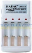 JIABAO JB-212 Зарядний пристрій універсальний + Акумулятори 4 штуки JIABAO AAA 2500 mAh 220V 1A для акумуляторів Ni-MH/Ni-CD 4xAA/AAA Польща - зображення 3