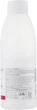 Крем-окислювач 6% - Spa Master Cream Developer 20 Vol 100ml (450637-127181) - изображение 2