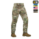 Брюки M-Tac Army Gen.II NYCO Multicam 26/32 - изображение 3