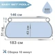 Бассейн наливной Intex 28101 NP размером 183х51см объём 886л вес 3,2кг - изображение 3