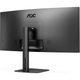 Монітор AOC CU34V5C/BK - зображення 5