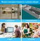 Цифровий термометр / гігрометр / термогігрометр Tuya SNT957W-DE c WIFI, акумуляторний датчик температури і вологості, білий (85675178) - зображення 7