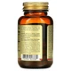 Ресвератрол Solgar, Resveratrol, 250 мг, 30 капсул - зображення 9